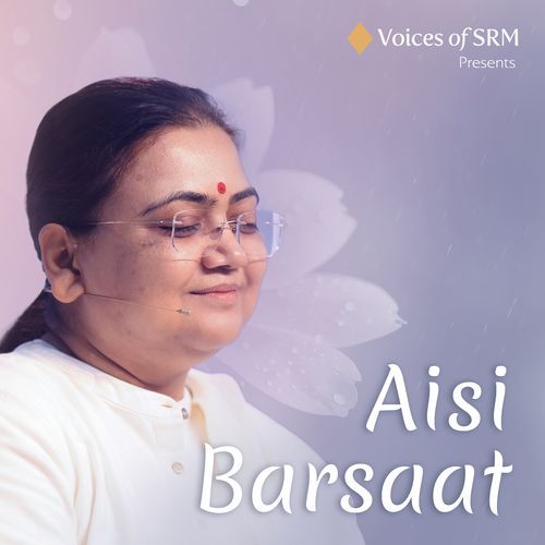 Aisi Barsaat Voices of SRM MP3 Download